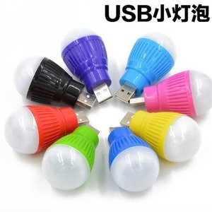 Usb Led Bulb Light Mini Portable Reading Lamp For Office <b>Study</b> <b>Desk</b> Lighting - Product Image 3