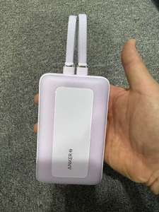 พาวเวอร์แบงค์ (รุ่นอัปเกรดปี 2025) ชาร์จเร็ว 45W ความจุแบตเตอรี่ 20000mAh พร้อมสาย USB-C ในตัว 2 เส้น 1 พอร์ต USB-C และ 1 พอร์ต USB-A - Product Image 4