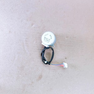 Moteur pas à pas Gree MP35CF 12V CK-20814G pour guide de balancement de climatiseur - Product Image 1
