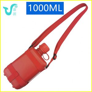 Muestra gratuita al por mayor de fábrica: Botella táctica de agua para exteriores con sellado hermético, OEM, cantimplora táctica, cajas usadas, caliente. - Product Image 6