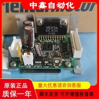 Oriental Motor Vexta Drive CMD2109P Panel Mount Motor Driver Board Buatan Jepang