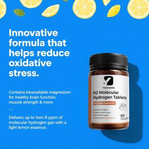 טבליות מימן מולקולרי H2 טבליות לשפר את אנרגיית המוח תמיכה בריאות המוח תמיכה תוספת מגנזיום - Product Image 4