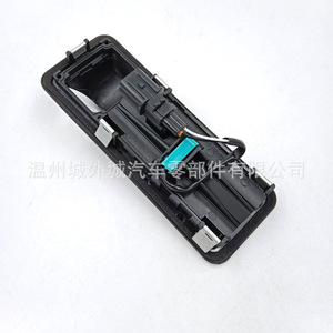 Manija de puerta trasera Hyundai 81260F2010, interruptor de apertura de maletero para Elantra, material ABS - Product Image 4