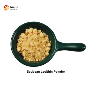 Produits promotionnels : Lécithine <span class=keywords><strong>de</strong></span> <span class=keywords><strong>soja</strong></span> en poudre GOM - Product Image 5