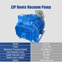 Bomba de Vacío FORYOUPUMP de 1000m³/h, 588CFM, 4kW, Modelo RTOW1000, para Ingeniería Química Petrolera y Desgasificación de Resinas