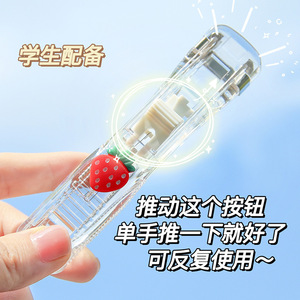 Clip de fixation transparent multifonctionnel en plastique pour documents, organiseur de papiers d'examen pour étudiants, clip de scellage pour collations, pince simple et robuste - Product Image 4