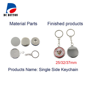 Le matériel simple face plaqué de porte-clés peut être transformé en produits finis 25,32,37mm - Product Image 3