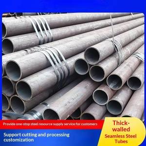 Tuyau en <span class=keywords><strong>acier</strong></span> allié sans soudure à paroi épaisse 20 #   45 #   Tuyau de transport de liquides à petit diamètre, rond, creux, laminé à chaud, normes API/EN, fabricant - Product Image 2