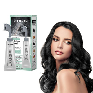ครีมย้อมสี<span class=keywords><strong>ผม</strong></span>สีน้ำตาลเกาลัดสำหรับผลิตภัณฑ์ย้อมผมขนาด120มล. - Product Image 3