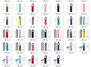 Borsa a <span class=keywords><strong>tracolla</strong></span> personalizzata in neoprene per bottiglia d'acqua, porta borraccia termica con fibbia - Product Image 3