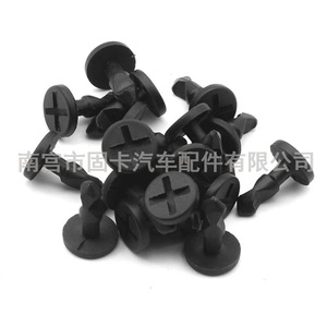 Plastic Screw Clips For Porsche Cayenne 2003-2010 <b>Engine</b> <b>Hood</b> Cover 95557271000 - Product Image 4