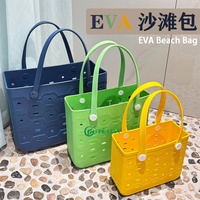 Sac fourre-tout de plage en silicone Eva pour femmes sac à main fourre-tout en caoutchouc imperméable en mousse EVA sac fourre-tout de plage en mousse EVA avec logo personnalisé
