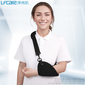 <b>Arm</b> Forearm Sling Breathable Adjustable Support Brace For Adults And Children Unisex Black - Product Image 4