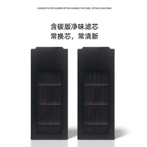 Soporte de repuesto para mopa de robot aspirador Ecovacs X2, accesorio de plástico para uso doméstico - Product Image 4