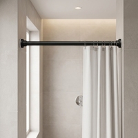 Tringle de Douche Télescopique Noire Sans Perçage, Barre à Tension Ajustable 50-80 cm pour Salle de Bain
