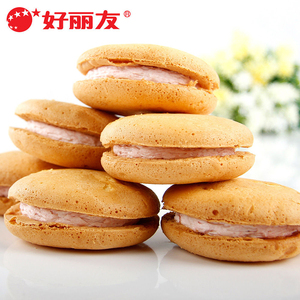 Orion Exotic Snack, Sabor Fresa y Frambuesa, Pastelito Dulce y Ácido, Postre, 138g - Product Image 2