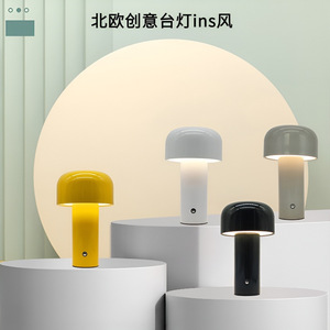 โคมไฟตั้งโต๊ะรูปเห็ด LED สีเหลือง E27สวิตช์แบบปุ่มกดสำหรับห้องนอนห้องนั่งเล่นไฟอ่านหนังสือโคมไฟตั้งโต๊ะ - Product Image 2