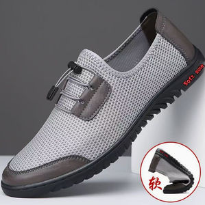 Scarpe Sportive da Uomo Traspiranti in Mesh, Leggere e Antiscivolo, per Uso Quotidiano e Outdoor, Prodotte in Cina - Product Image 1