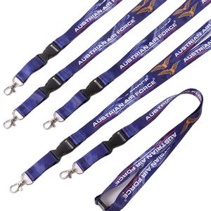 Lanyard Leher Custom Sablon Sublimasi Bahan Sutra Polyester dengan Logo - Product Image 1