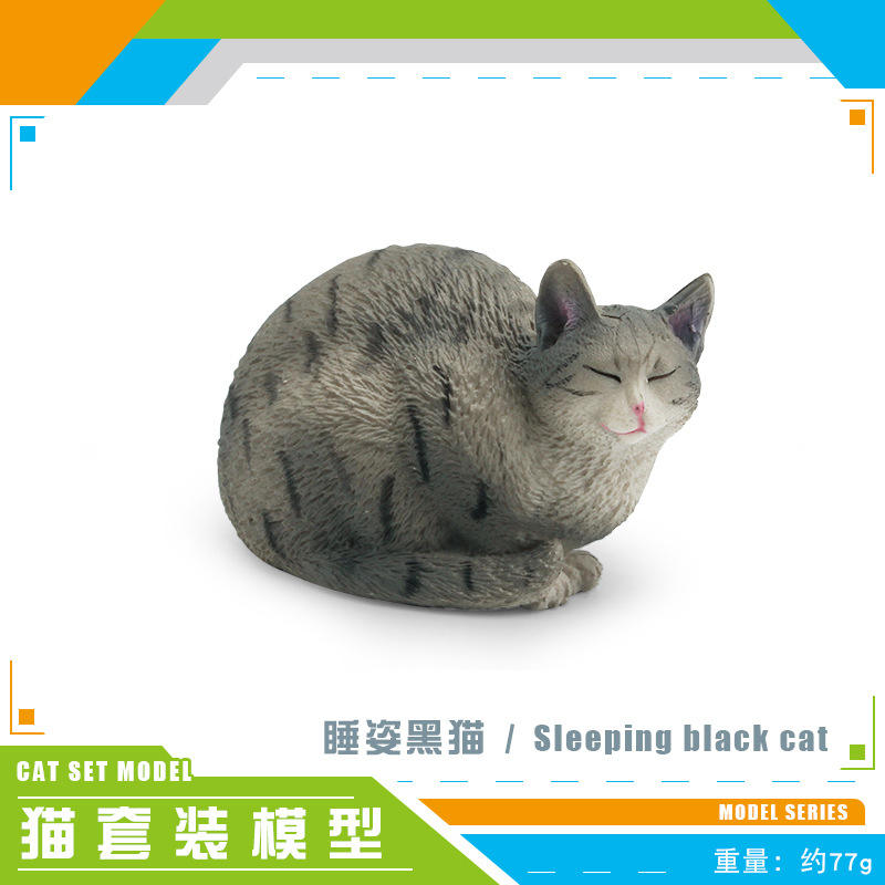 PL127-2886 Position de sommeil Chat Noir 77g