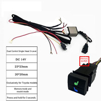 Système de chauffage de siège de voiture 12V avec double commande et mémoire, 3 niveaux de chaleur, kit de coussin chauffant pour 2 sièges de véhicule, amélioration
