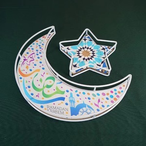 Décoration de la maison musulmane Eid al-Adha Plateau en fer forgé avec étoiles et lune <span class=keywords><strong>pour</strong></span> la présentation de gâteaux ou de cadeaux pendant le Ramadan Eid - Product Image 5