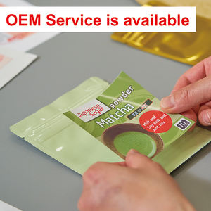 ผงชาเขียวมัทฉะ ยามาโชะ ญี่ปุ่น กลิ่นหอมอ่อนหวาน บรรจุถุง ขายส่งจำนวนมาก - Product Image 5