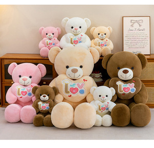 Orsacchiotto Gigante di Peluche Multicolore con Fiocco a Quadretti e Cuore Ricamato per Regalo di San Valentino - Product Image 2
