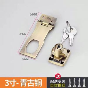 Drawer Lock for Outdoor No Drill Child Safety Lock for Fridge Freezer with Snap on <b>Security</b> - Product Image 6