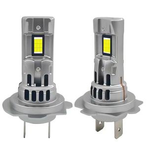 Inventario de modelo completo H11 H7 H4 H13 9005 9006 880 5202 H1 H3 lámpara de coche LED de enchufe directo 2 uds 6000K mini bombillas de faro LED blancas - Product Image 2