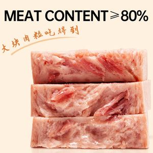 Pig Master Viande de Porc en Conserve pour Déjeuner, Sandwich, Nouilles Instantanées, Plats Rapides, Gourmandises du Soir 340g - Product Image 2