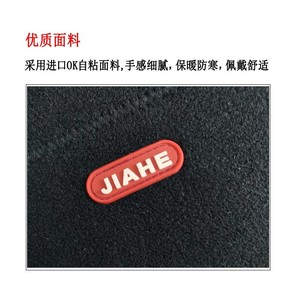 Jiahe – Soulagement de la douleur au genou et chaleur apaisante pour les jambes froides, support articulaire auto-chauffant pour hommes et femmes, dispositif de protection contre le froid - Product Image 5