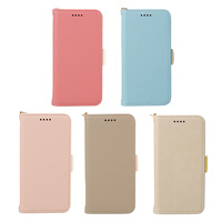 Casing Kulit Ponsel dengan Slot Kartu untuk iPhone 18 17 16 15 Pro Max, Dilengkapi Kickstand, Dompet PU, Flip Cover Coque
