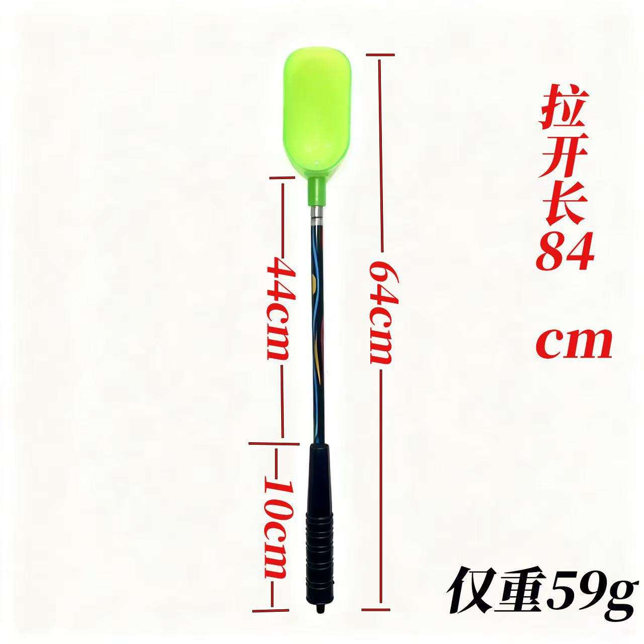 ช้อนเหยื่อแบบยืดหดได้