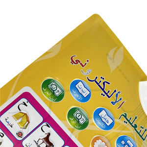Affiche sonore personnalisée de <span class=keywords><strong>l</strong></span>'alphabet, tableau mural parlant, matériel éducatif précoce pour enfants, <span class=keywords><strong>en</strong></span> papier cartonné, art personnalisé inclus - Product Image 3