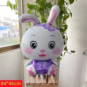 Haute qualité 46*83cm fête enfants cadeau décoration fournitures lapin de pâques ballon <span class=keywords><strong>Bessie</strong></span> lapin feuille ballons - Product Image 2