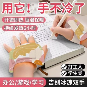 45 50 - Product Image 2