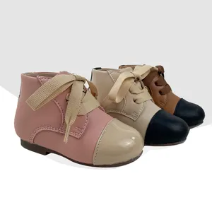 Bottes à cheville courte pour garçon et fille, chaussures d'école Beige pour bébé