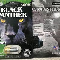 Capsules Black Panther les plus vendues, pour une endurance accrue, des érections durables et une force musculaire accrue.