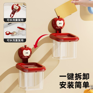 Suction Cup Toothbrush Holder Rectangular With Partitions No Drill Wall Mounted Bathroom <b>Storage</b> <b>Box</b> - Product Image 5