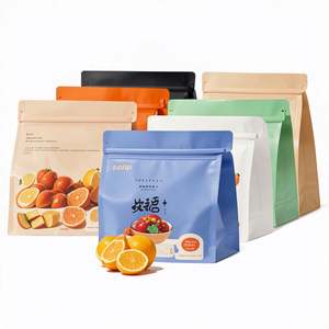 ถุงกาแฟแบบซีลแปดด้าน ขนาด 125 กรัม-1 กิโลกรัม ก้นแบนทรงสี่เหลี่ยมแนวนอน วัสดุ PE เกรดอาหาร พร้อมวาล์วทางเดียวและซิปล็อค - Product Image 3