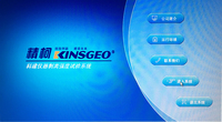 KINSGEO Probador de Adhesivos para Etiquetas Autoadhesivas, Máquina de Prueba de Resistencia al Despegue Electrónica, Precisión del 0.5%, Protección IP65, 1 Año de Garantía