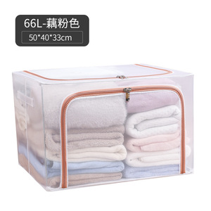 Clothing Organizer Storage Box Rectangle Mesh Steel <b>Frame</b> Moisture Proof Foldable Wardrobe Organizer Large Capacity - Product Image 5