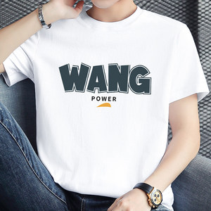 Liquidación de Camisetas Casuales Ajustadas para <span class=keywords><strong>Mujer</strong></span>, Inventario al por Mayor, Paquete Mixto, Tops de Tela Tejida - Product Image 5