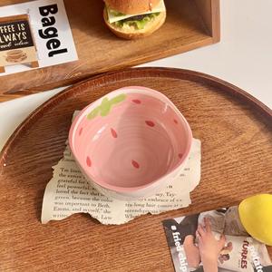 Bol en céramique fraise, petit plat à sauce et assaisonnement mignon et de grande valeur, passe au micro-ondes, plat à collation sous glaçure - Product Image 6