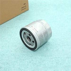 ChiYu Oil Filter 04E115561 04E115561A 04E115561B 04E115561C PH11457 Engine Oil Filter Replacement High Efficiency Auto Parts - Product Image 1