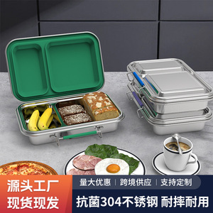 Boîte à lunch en acier inoxydable 304 à deux compartiments, couvercle en plastique, anti-fuite, pour étudiants, bento, pique-nique en plein air - Product Image 3