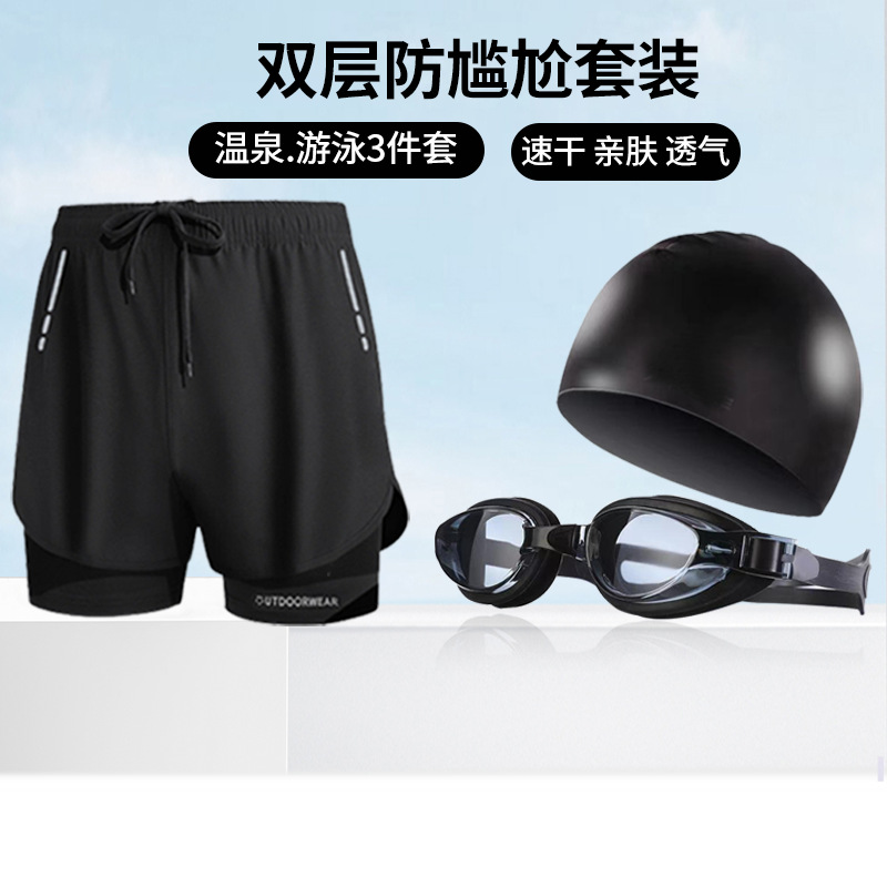 หมวกว่ายน้ำ 2301G2020