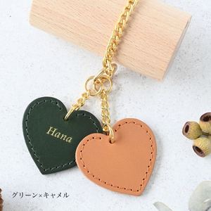 Double Heart Leather Keychain with Metal Chain Bag Charm for <b>Couples</b> Anniversary Valentine's Day Gift - Product Image 2