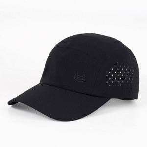Gorras de Béisbol de 7 Paneles al por Mayor, de Alta Calidad, Impermeables, de Secado Rápido, con Perforación Láser, Deportivas, Personalizadas, Unisex, para Adultos - Product Image 2